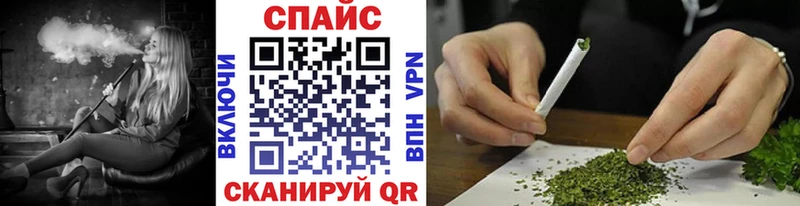 Бутират 99%  Купить  Шелехов 