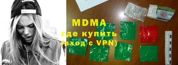 mdpv Снежногорск
