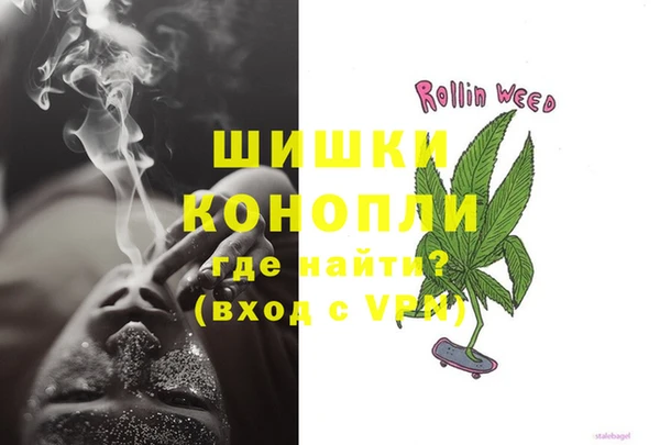jwh Сосновоборск