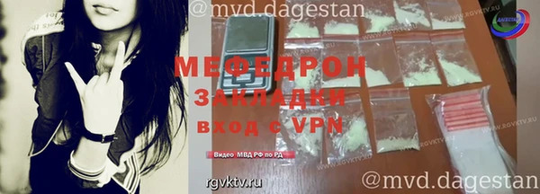 круглые Сосновый Бор