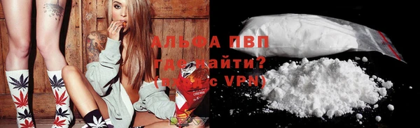хмурый Слюдянка