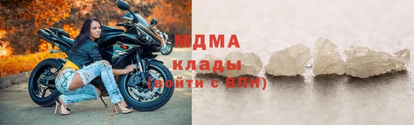 mdpv Снежногорск