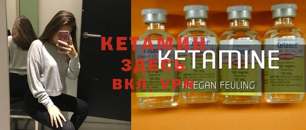 круглые Сосновый Бор