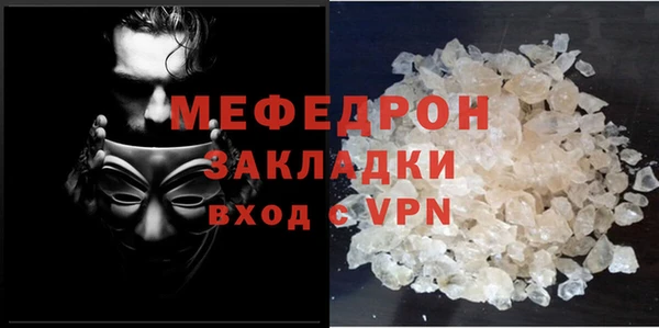 mdpv Снежногорск