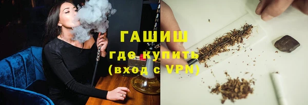 круглые Сосновый Бор