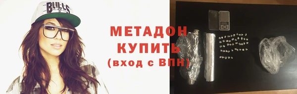 jwh Сосновоборск