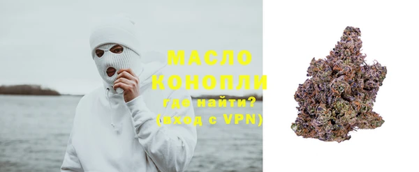 меф VHQ Сосновка
