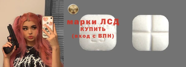 меф VHQ Сосновка