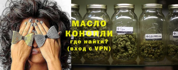 jwh Сосновоборск