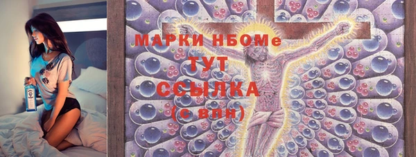 круглые Сосновый Бор