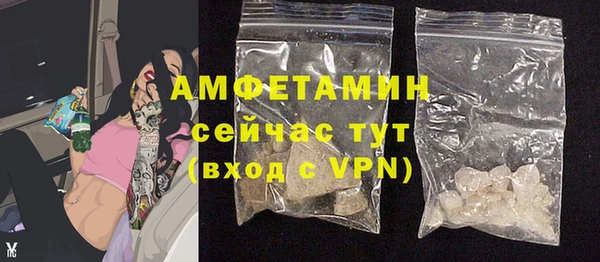 jwh Сосновоборск
