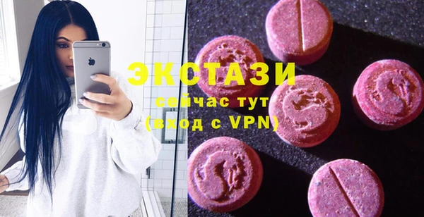 jwh Сосновоборск