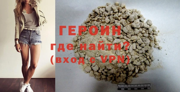 круглые Сосновый Бор