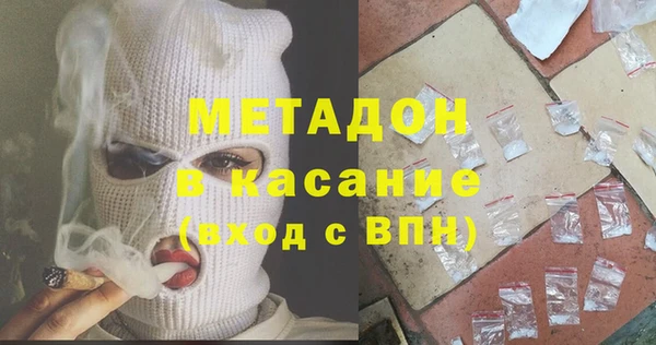 ALPHA PVP Снежинск