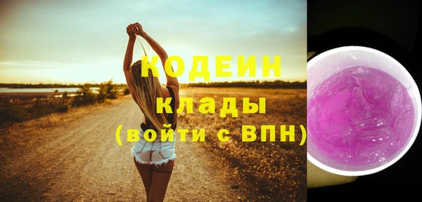 jwh Сосновоборск
