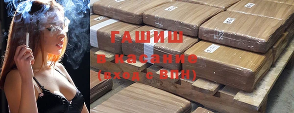 mdpv Снежногорск