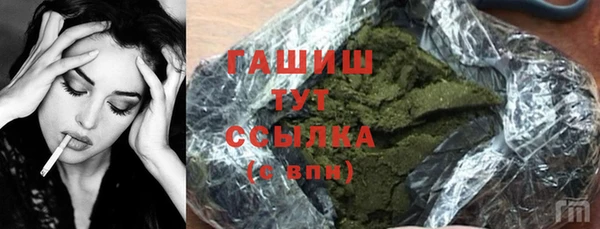 круглые Сосновый Бор